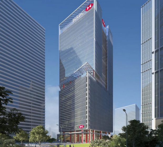 HSBC Tower